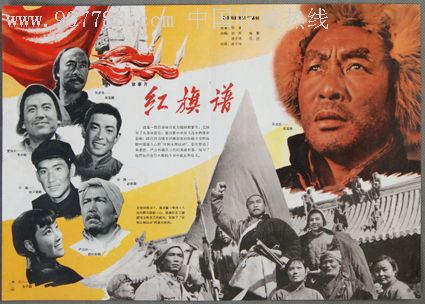 京都光華女子大学硕士证书